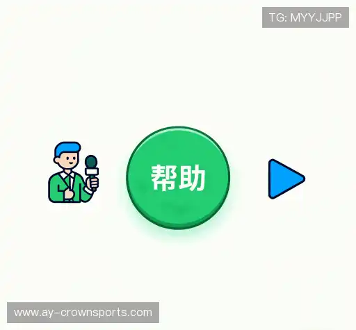 知识库